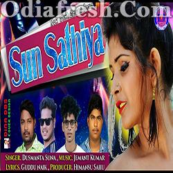 Sun Sathiya (Dusmanta Suna) New Sambalpuri Song